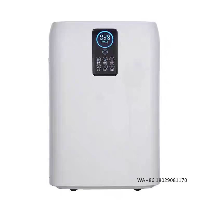 Home Gym Portable - Purificateur d'air Hepa portable intelligent, flexible