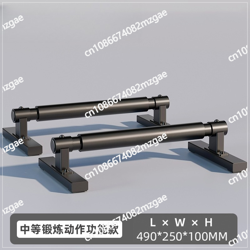 Home Gym Equipment Set - Parallettes en acier pour la calisthénie