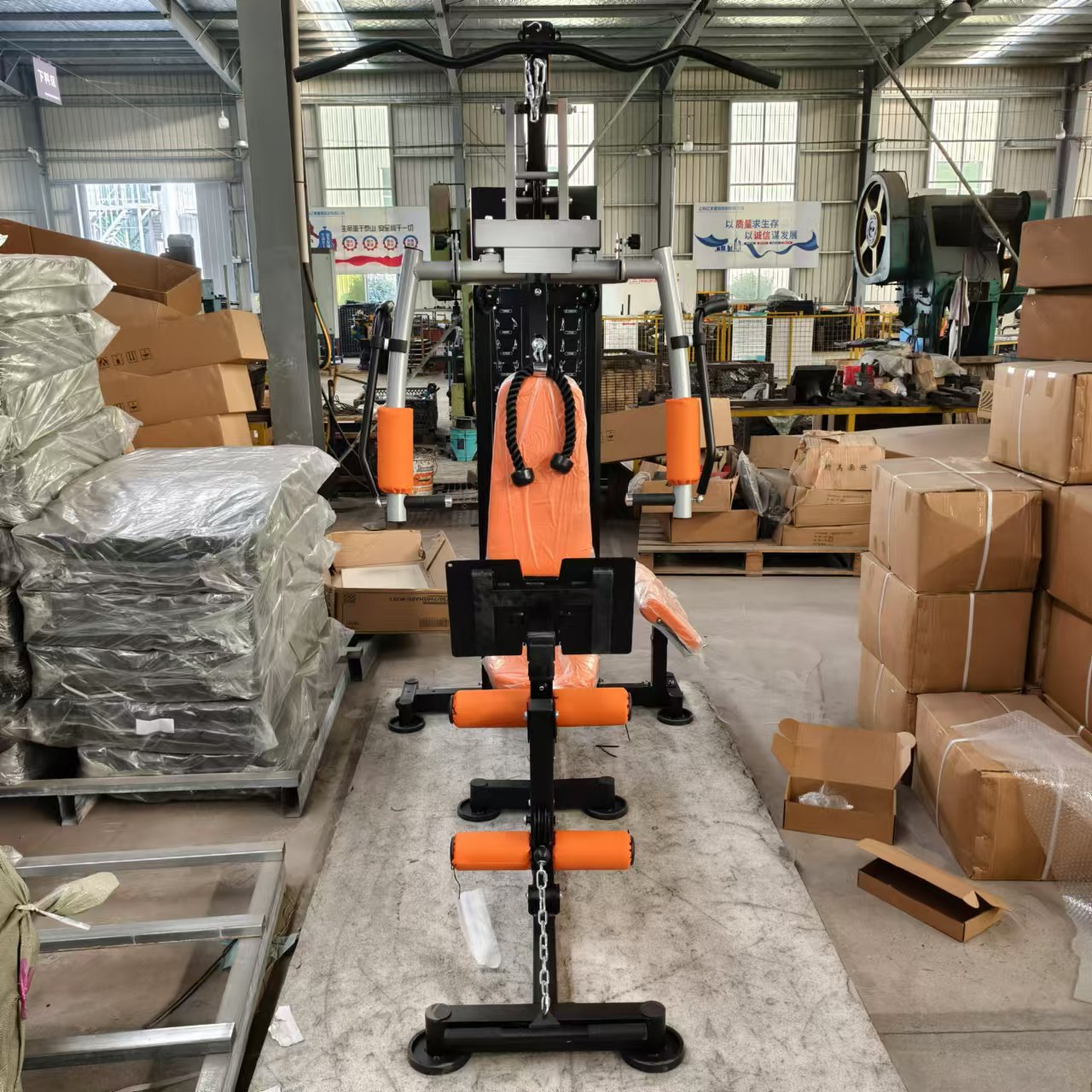 Équipement de fitness PYH, ens - Home Gym Equipment Set avis et prix